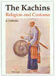 cover 21'858