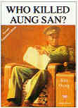 cover 21'626