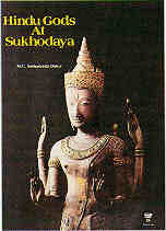 HINDU GODS AT SUKHODAYA  (5.6 K)